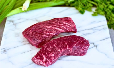 Говядина азу нарезка - купить в Пенинге