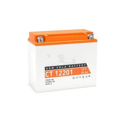 Аккумулятор ATVBoost GEL 12V 20Ah - купить в Пенинге